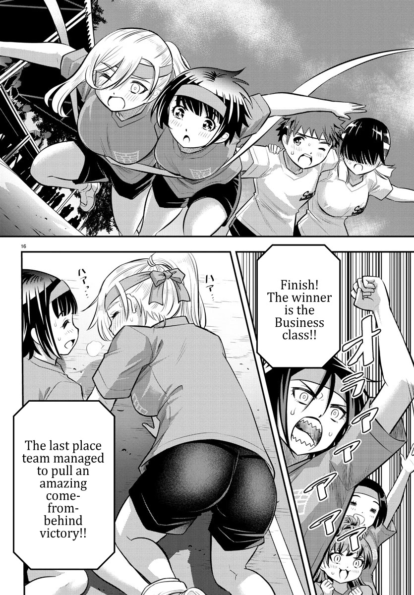 Yankee JK KuzuHana-chan Chapter 46 page 18 - Chapter 46: Close 3 Legged Race