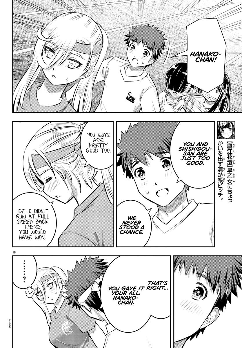 Yankee JK KuzuHana-chan Chapter 46 page 20 - Chapter 46: Close 3 Legged Race