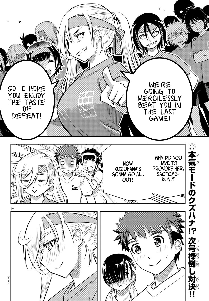 Yankee JK KuzuHana-chan Chapter 46 page 22 - Chapter 46: Close 3 Legged Race