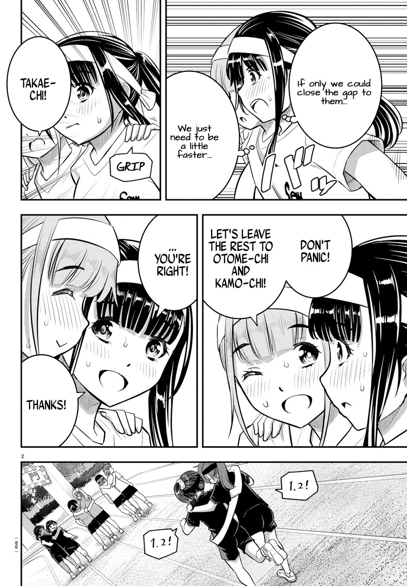 Yankee JK KuzuHana-chan Chapter 46 page 4 - Chapter 46: Close 3 Legged Race