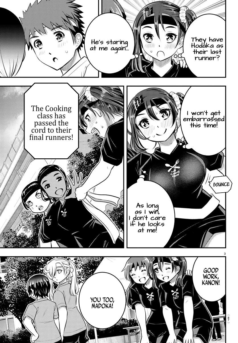 Yankee JK KuzuHana-chan Chapter 46 page 5 - Chapter 46: Close 3 Legged Race