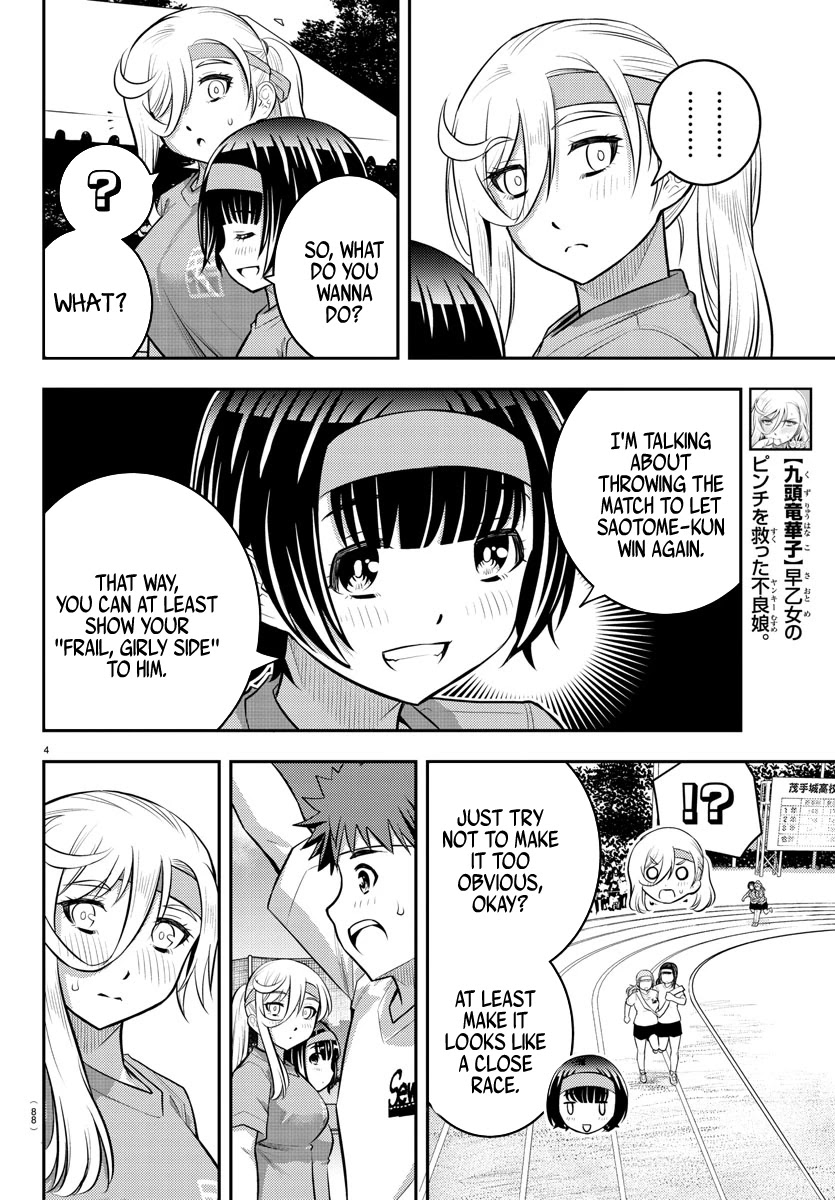 Yankee JK KuzuHana-chan Chapter 46 page 6 - Chapter 46: Close 3 Legged Race
