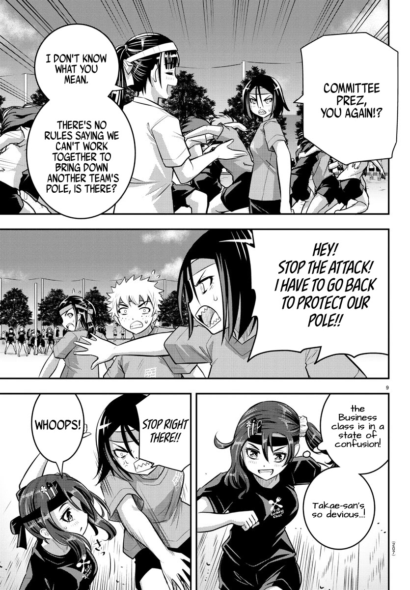 Yankee JK KuzuHana-chan Chapter 47 page 11 - Chapter 47: The Final pole pulling game