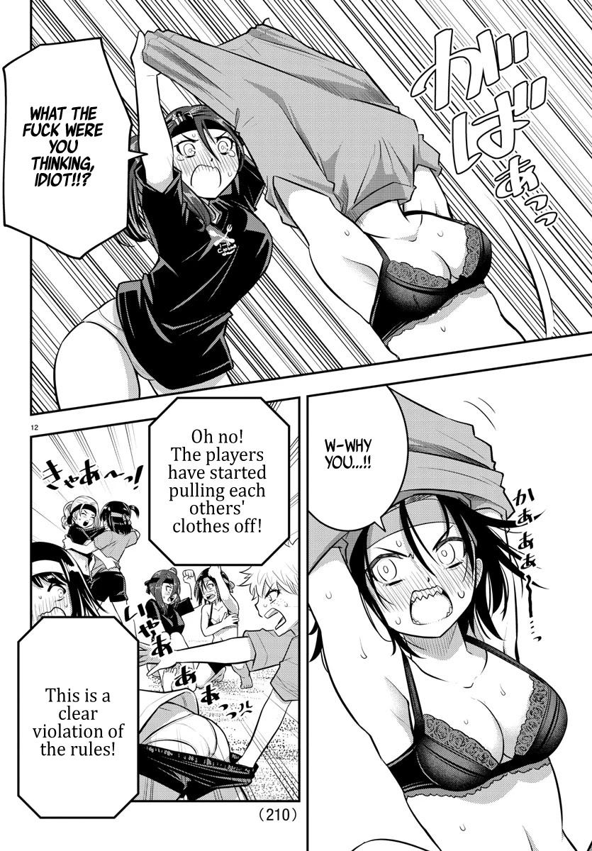 Yankee JK KuzuHana-chan Chapter 47 page 14 - Chapter 47: The Final pole pulling game