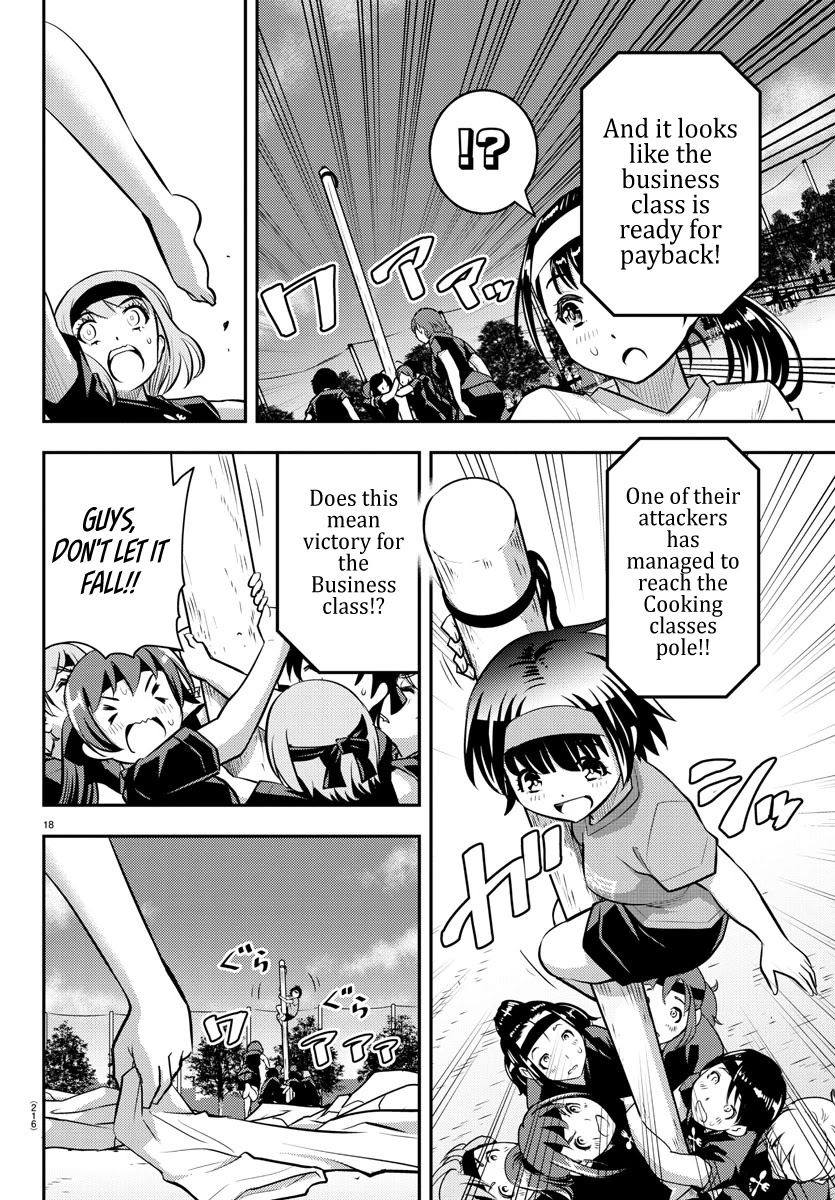 Yankee JK KuzuHana-chan Chapter 47 page 20 - Chapter 47: The Final pole pulling game