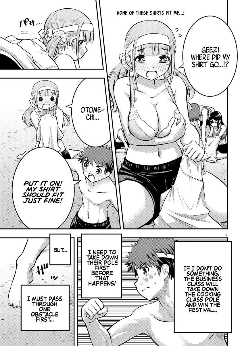Yankee JK KuzuHana-chan Chapter 47 page 21 - Chapter 47: The Final pole pulling game