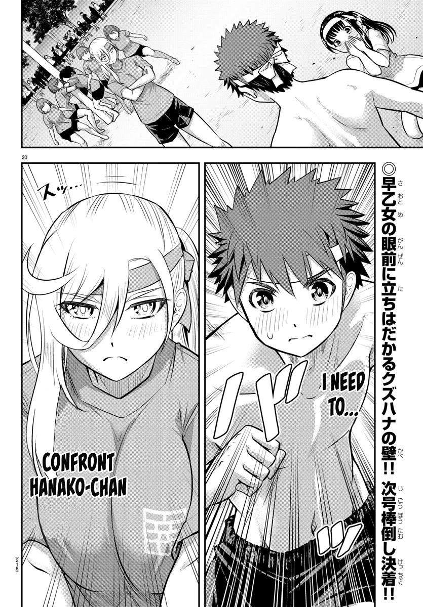 Yankee JK KuzuHana-chan Chapter 47 page 22 - Chapter 47: The Final pole pulling game