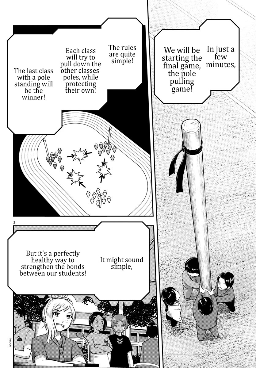 Yankee JK KuzuHana-chan Chapter 47 page 4 - Chapter 47: The Final pole pulling game