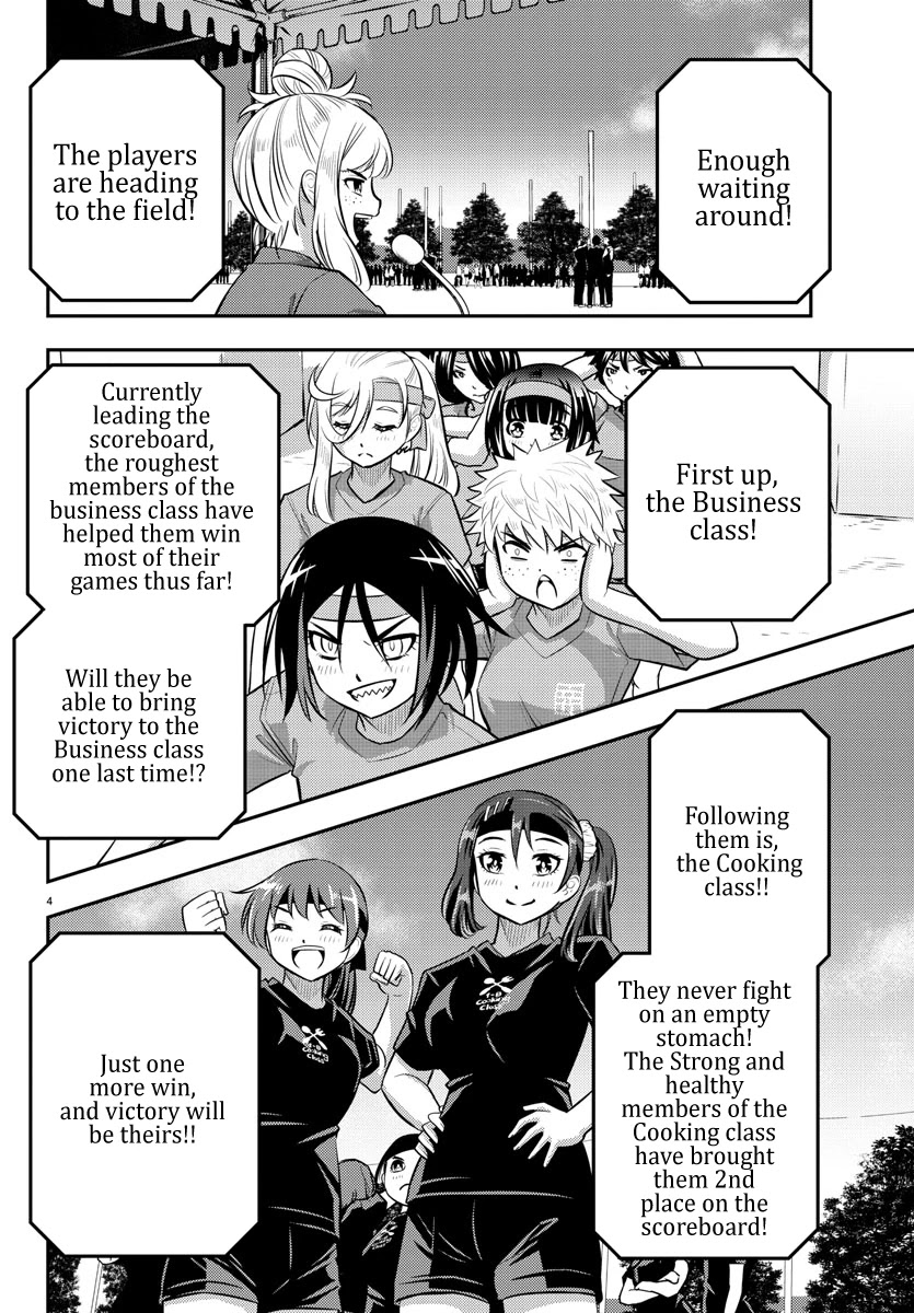 Yankee JK KuzuHana-chan Chapter 47 page 6 - Chapter 47: The Final pole pulling game