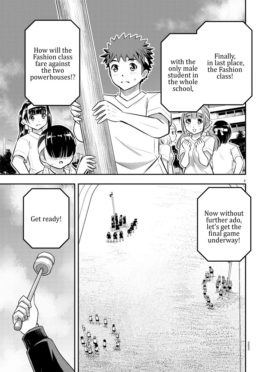 Yankee JK KuzuHana-chan Chapter 47 page 7 - Chapter 47: The Final pole pulling game