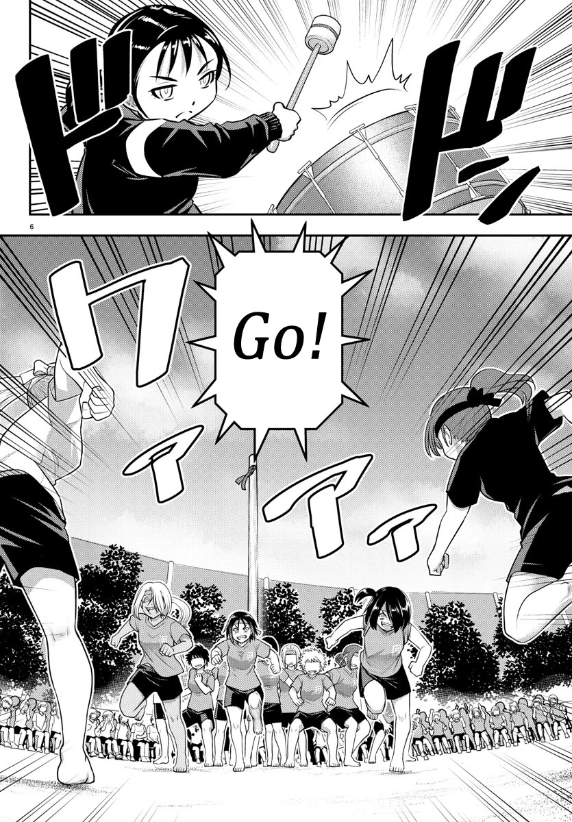 Yankee JK KuzuHana-chan Chapter 47 page 8 - Chapter 47: The Final pole pulling game