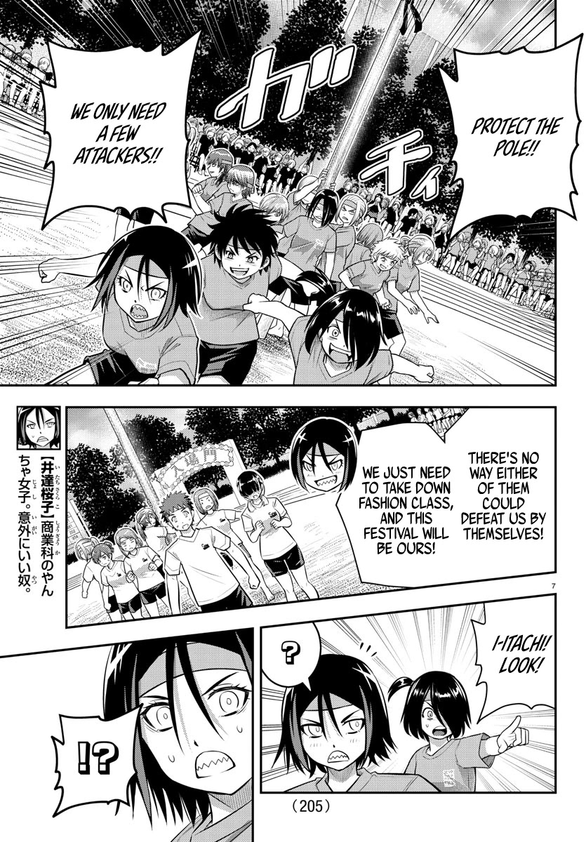 Yankee JK KuzuHana-chan Chapter 47 page 9 - Chapter 47: The Final pole pulling game