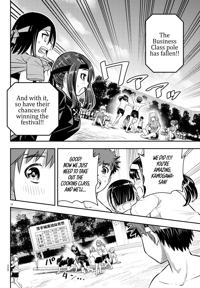 Yankee JK KuzuHana-chan Chapter 48 page 13 - Chapter 48: The Festival is Over!