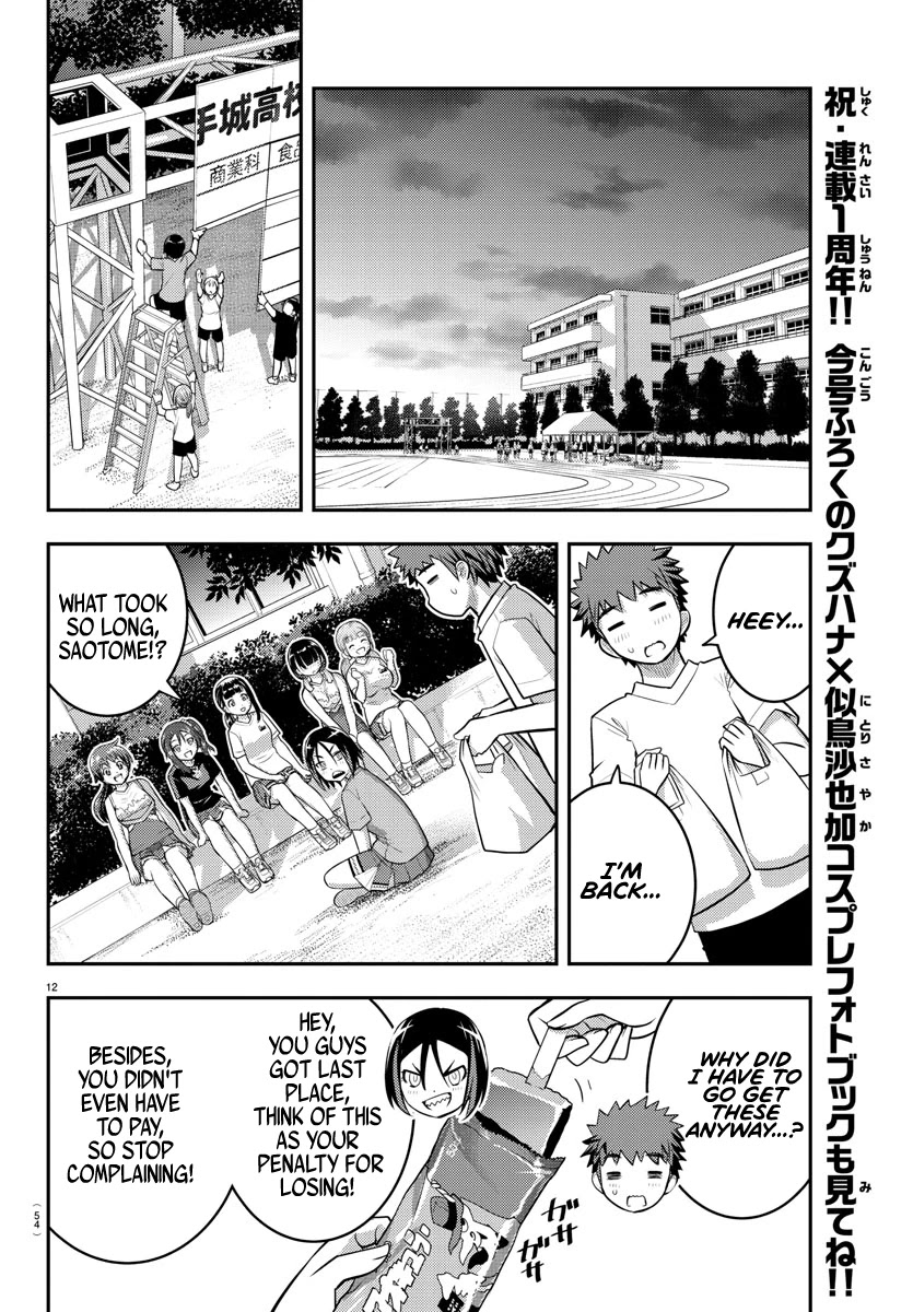 Yankee JK KuzuHana-chan Chapter 49 page 11 - Chapter 49: Closing Ceremony