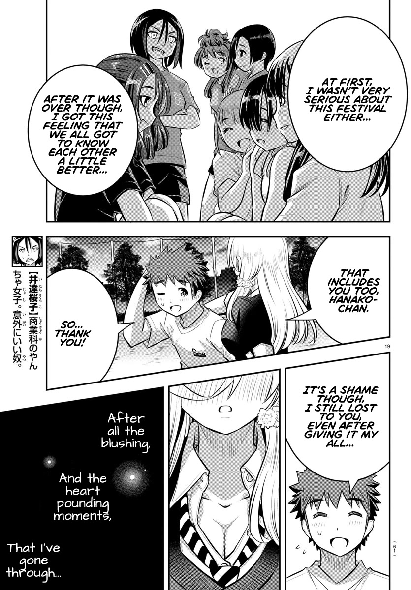 Yankee JK KuzuHana-chan Chapter 49 page 18 - Chapter 49: Closing Ceremony