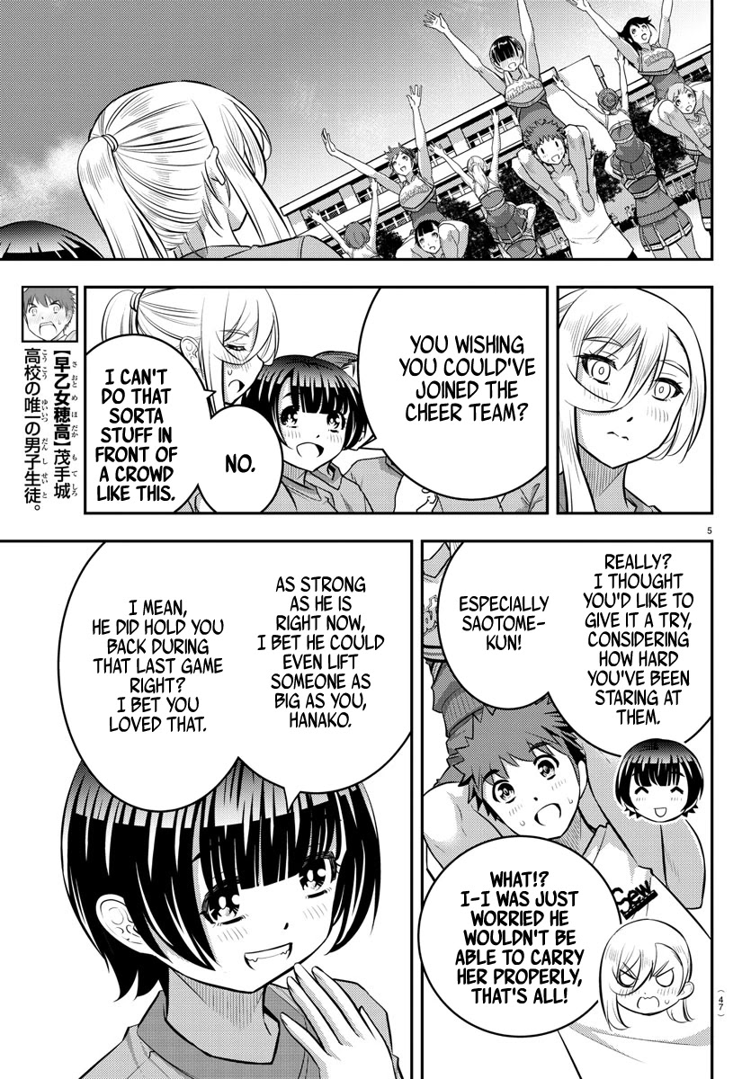 Yankee JK KuzuHana-chan Chapter 49 page 6 - Chapter 49: Closing Ceremony