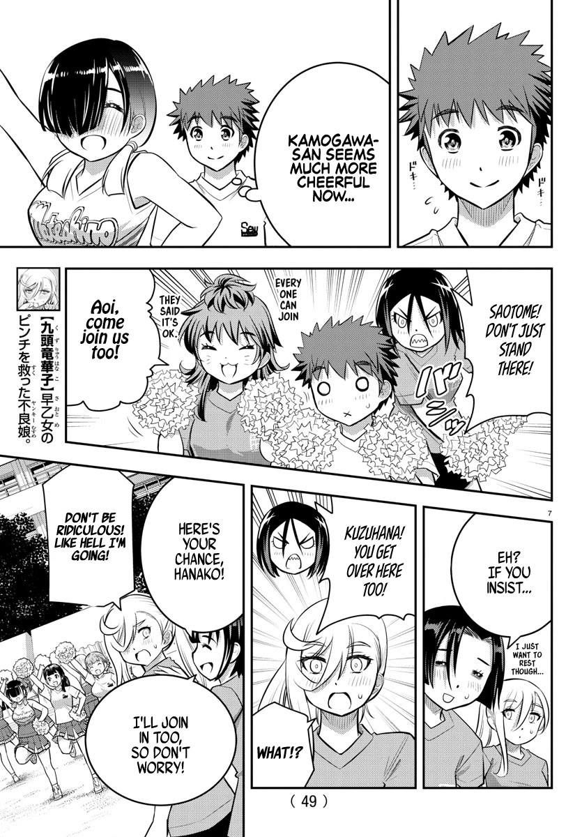 Yankee JK KuzuHana-chan Chapter 49 page 8 - Chapter 49: Closing Ceremony