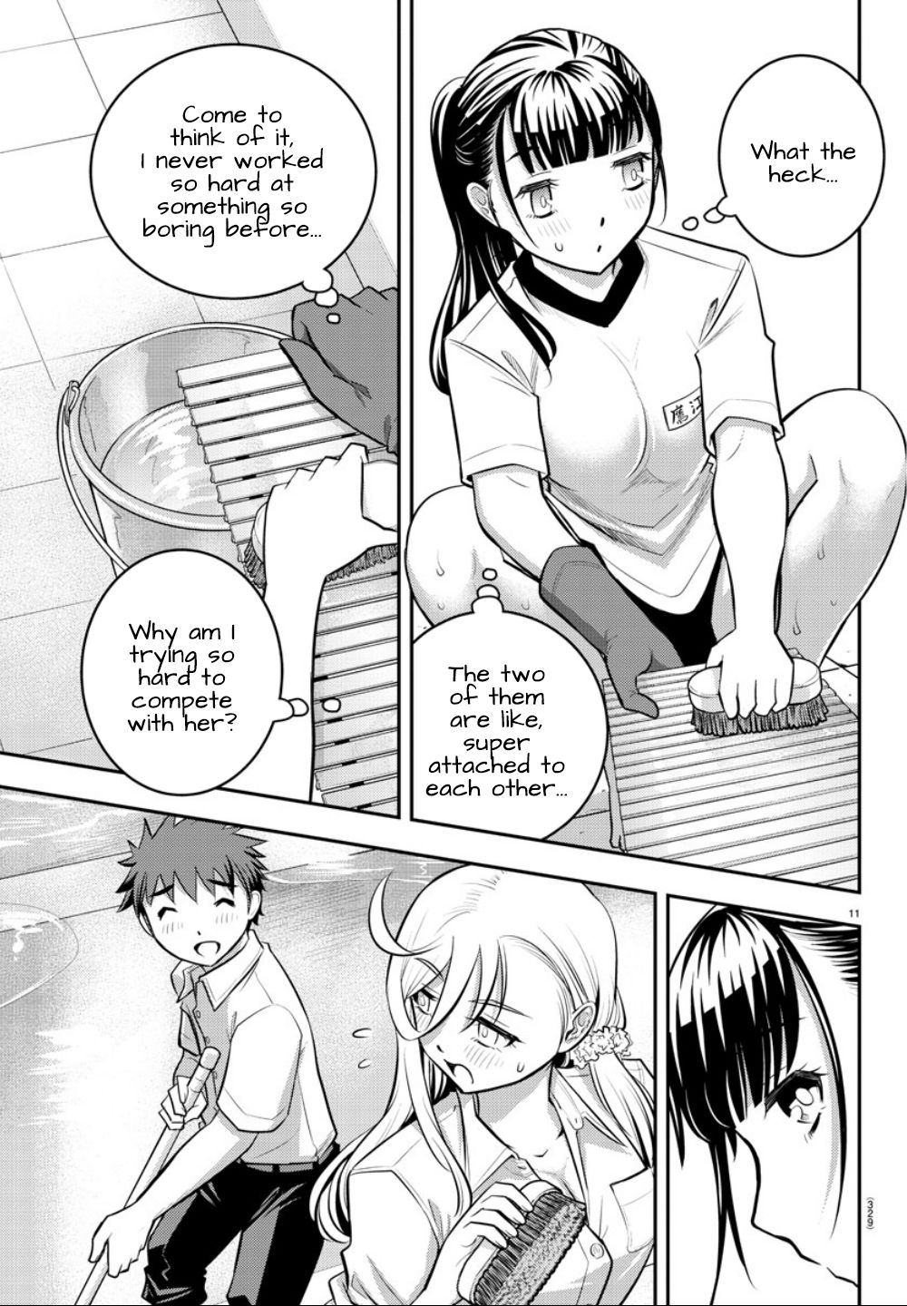 Yankee JK KuzuHana-chan Chapter 5 page 12 - Chapter 5: Pool Cleaning