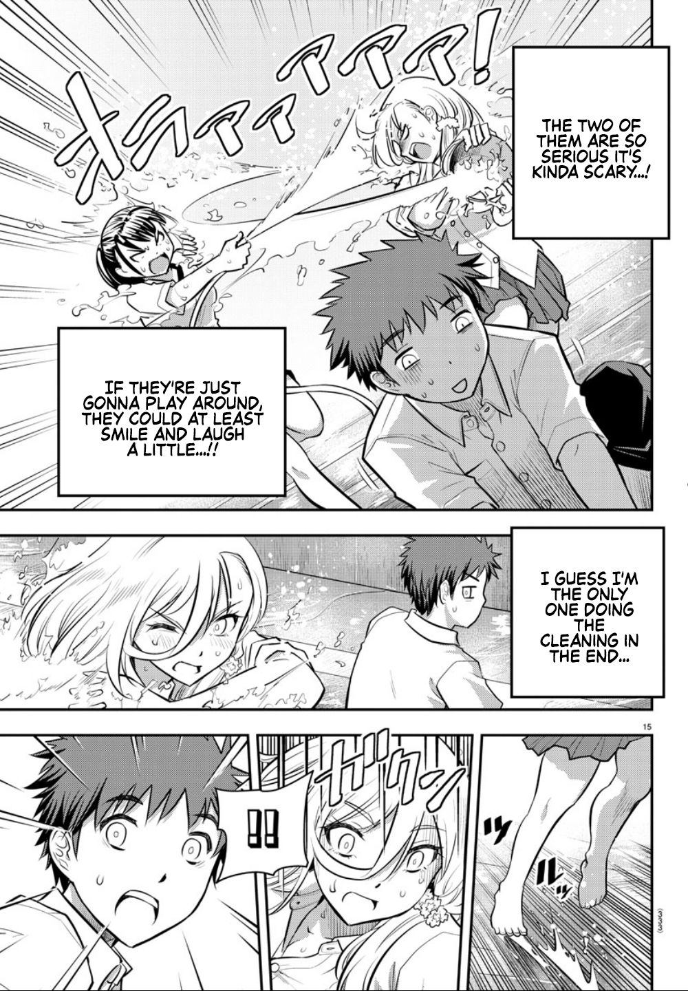 Yankee JK KuzuHana-chan Chapter 5 page 16 - Chapter 5: Pool Cleaning