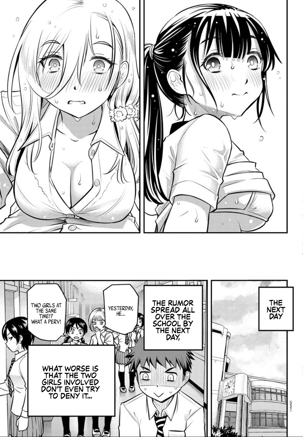 Yankee JK KuzuHana-chan Chapter 5 page 20 - Chapter 5: Pool Cleaning