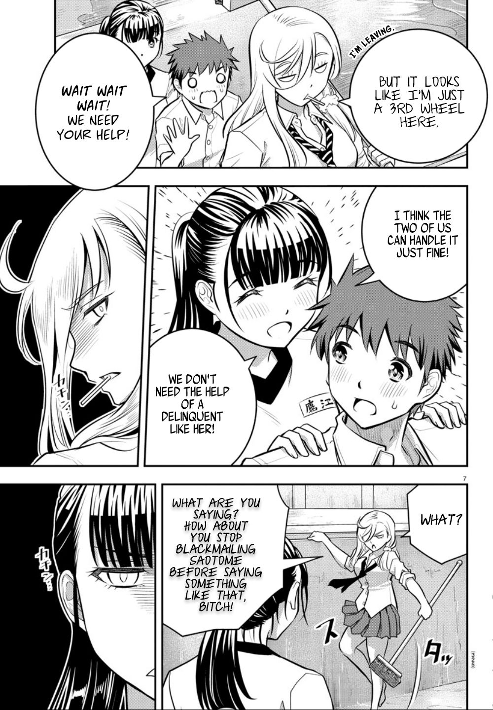 Yankee JK KuzuHana-chan Chapter 5 page 8 - Chapter 5: Pool Cleaning