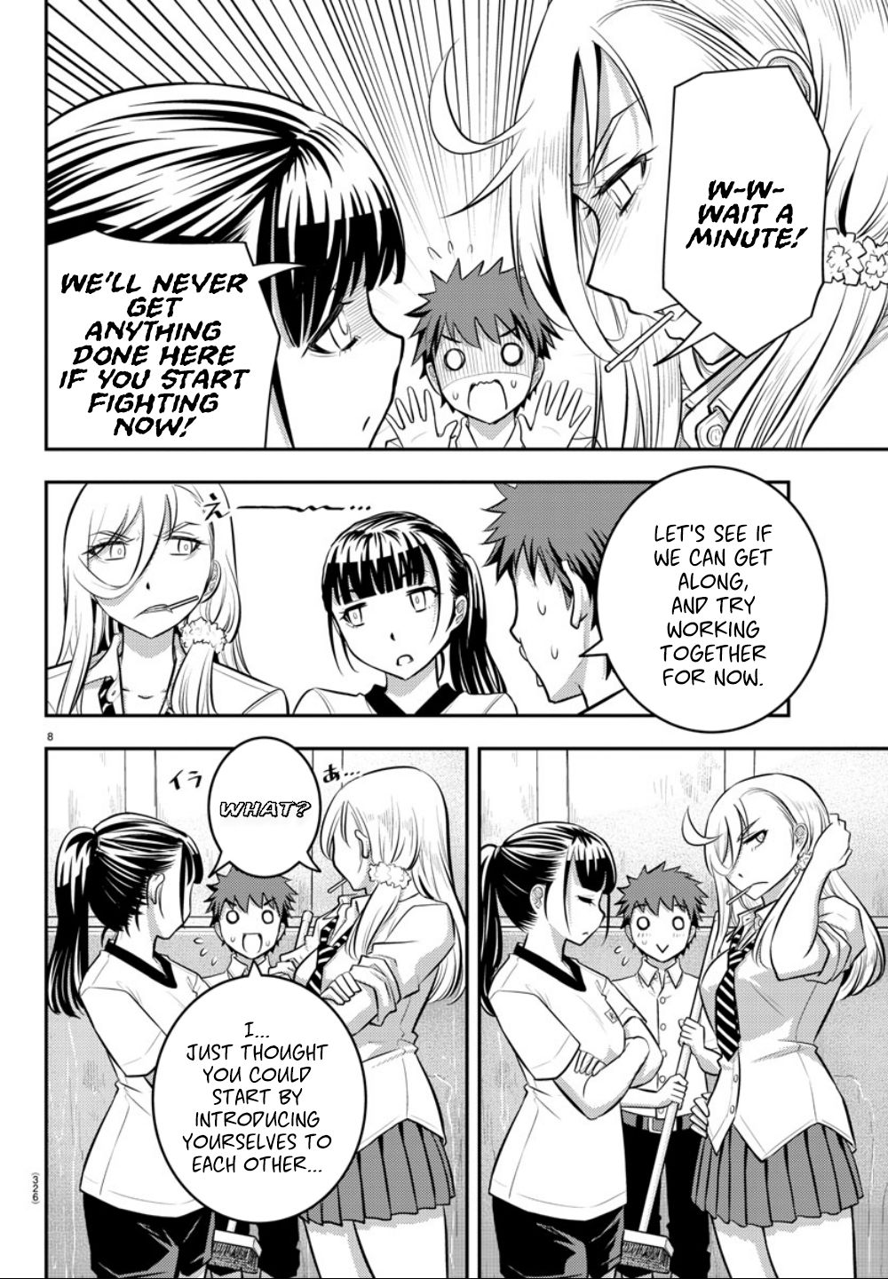 Yankee JK KuzuHana-chan Chapter 5 page 9 - Chapter 5: Pool Cleaning