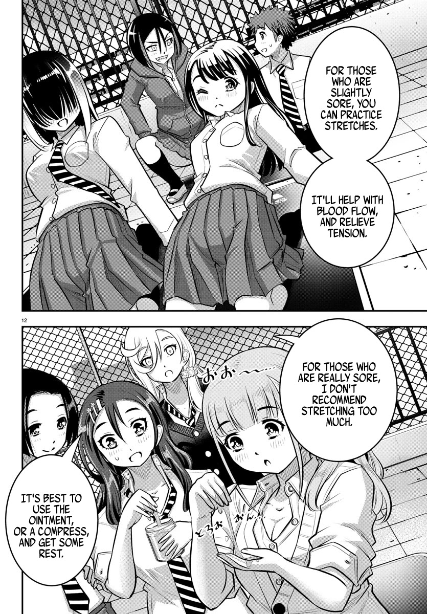 Yankee JK KuzuHana-chan Chapter 50 page 13 - Chapter 50