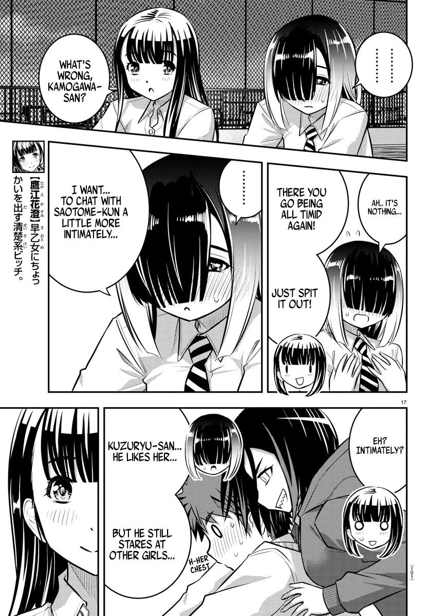 Yankee JK KuzuHana-chan Chapter 50 page 18 - Chapter 50