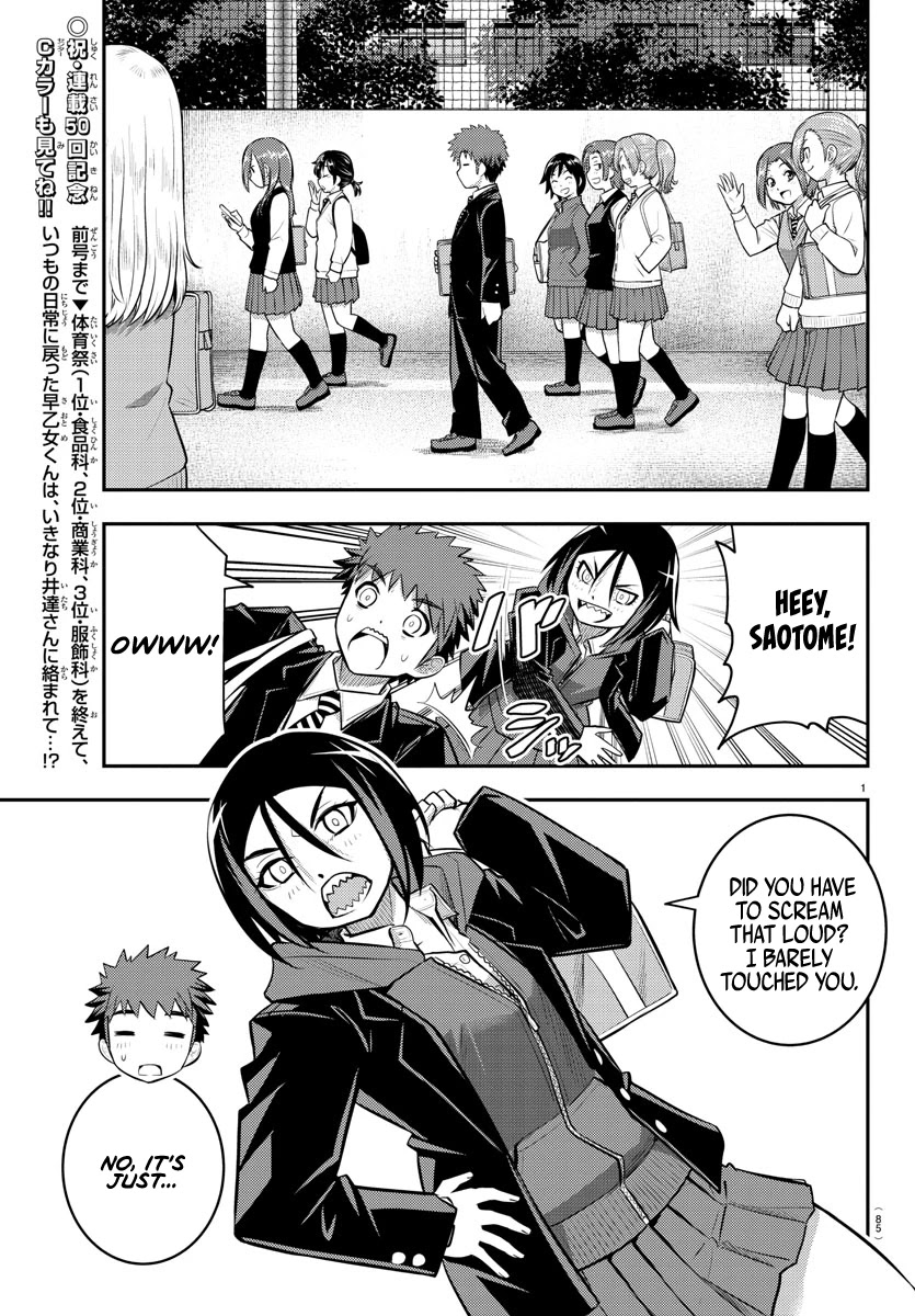 Yankee JK KuzuHana-chan Chapter 50 page 2 - Chapter 50