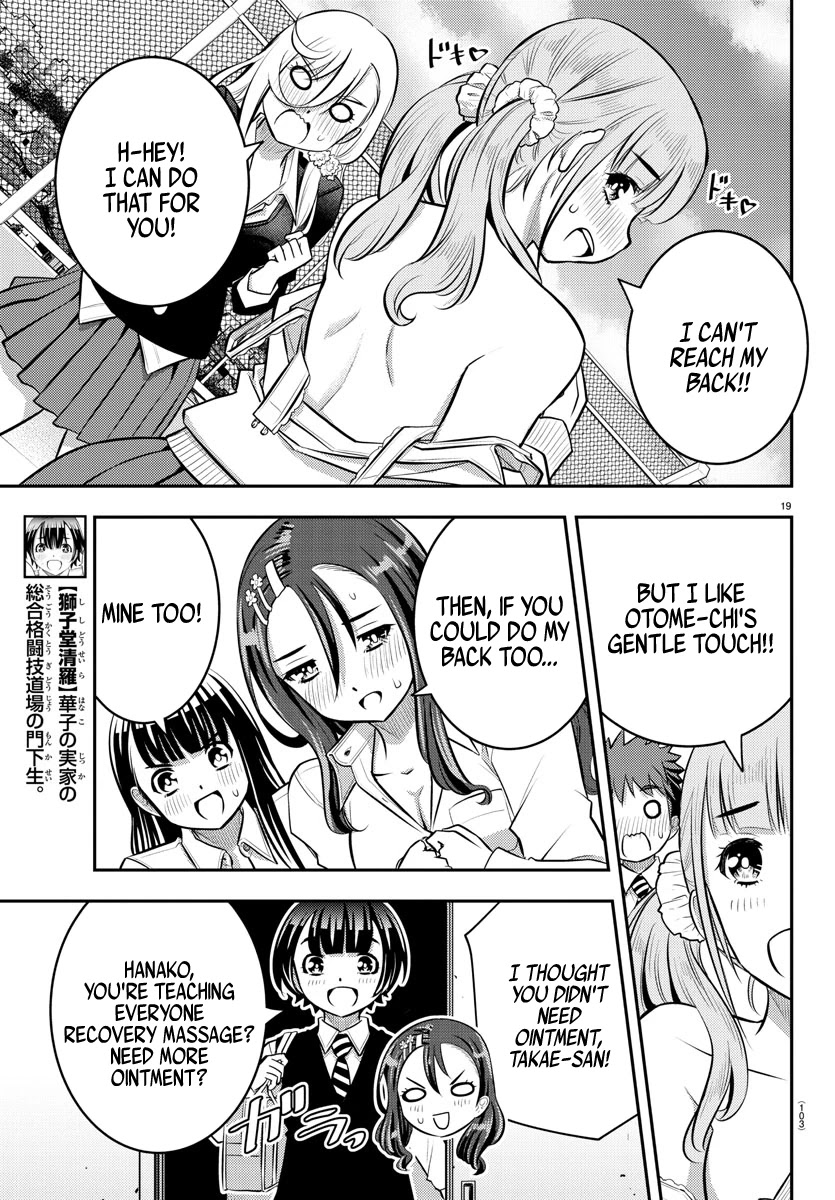 Yankee JK KuzuHana-chan Chapter 50 page 20 - Chapter 50