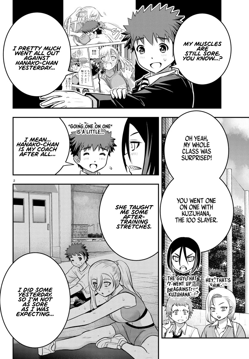 Yankee JK KuzuHana-chan Chapter 50 page 3 - Chapter 50