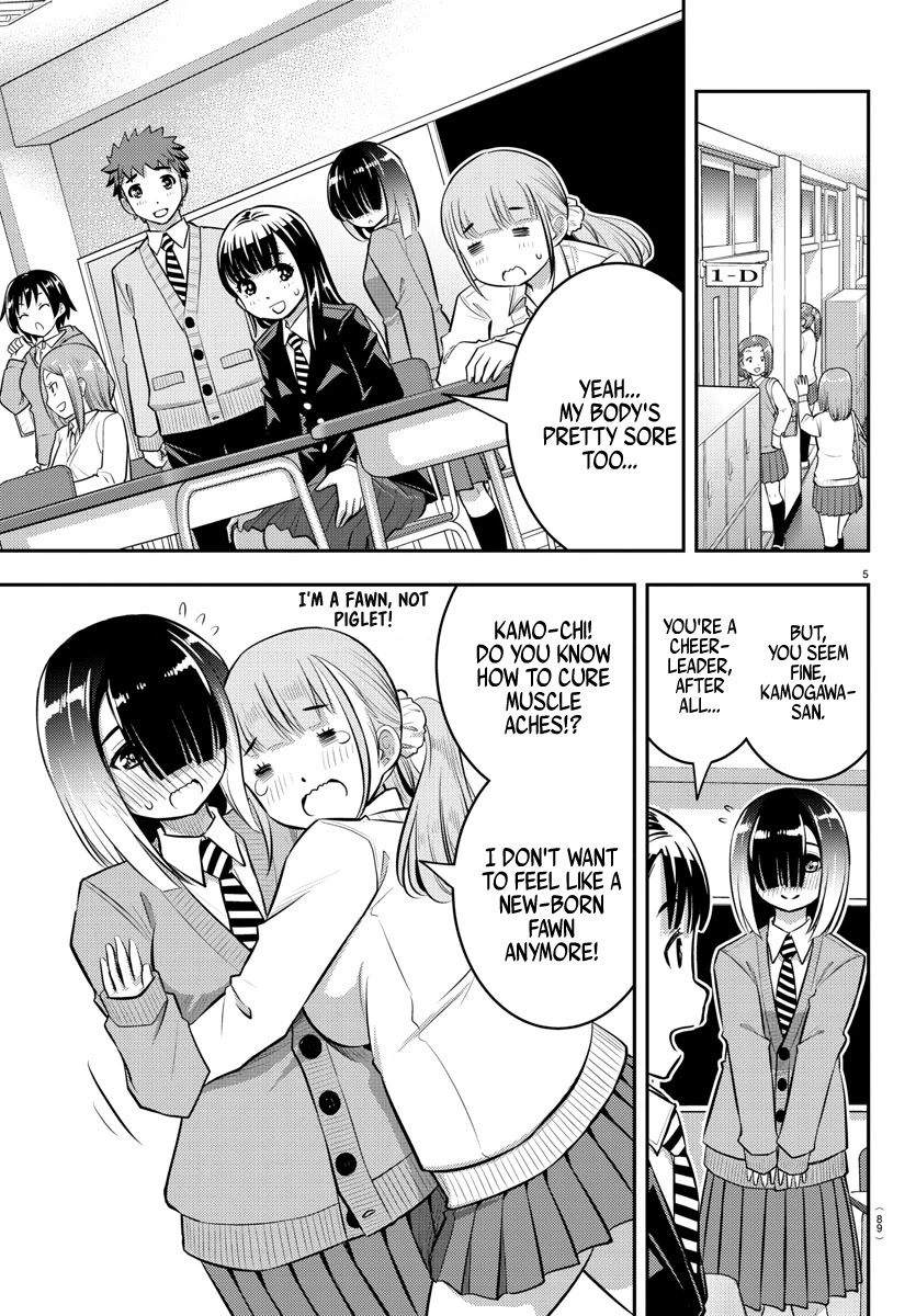 Yankee JK KuzuHana-chan Chapter 50 page 6 - Chapter 50
