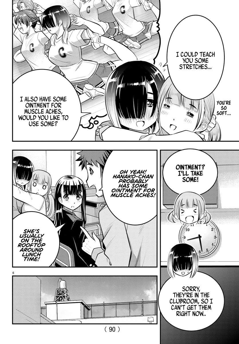 Yankee JK KuzuHana-chan Chapter 50 page 7 - Chapter 50