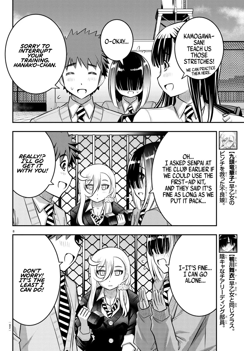 Yankee JK KuzuHana-chan Chapter 50 page 9 - Chapter 50