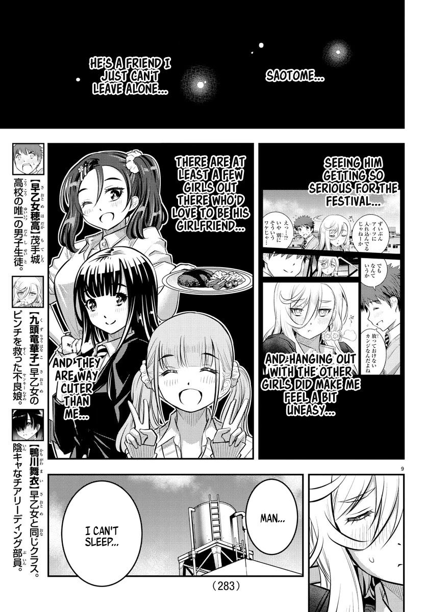 Yankee JK KuzuHana-chan Chapter 51 page 10 - Chapter 51