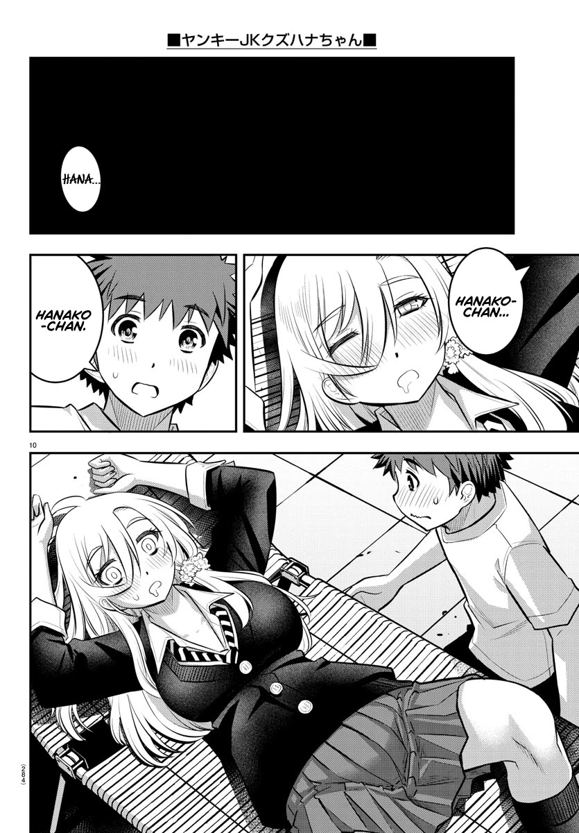 Yankee JK KuzuHana-chan Chapter 51 page 11 - Chapter 51