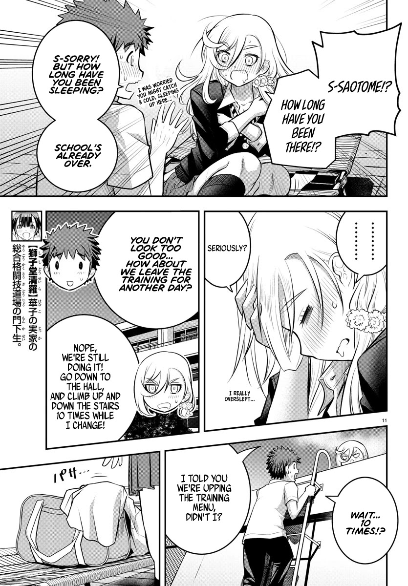 Yankee JK KuzuHana-chan Chapter 51 page 12 - Chapter 51