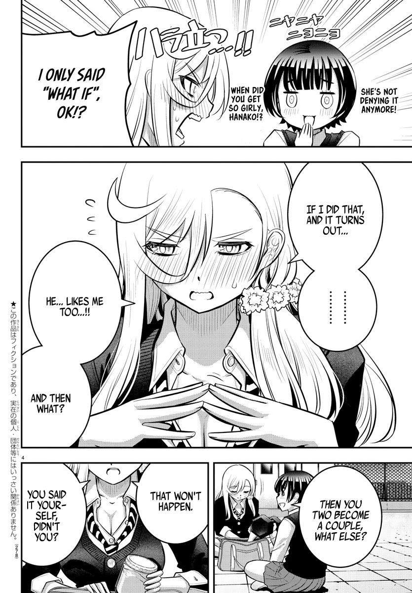 Yankee JK KuzuHana-chan Chapter 51 page 5 - Chapter 51