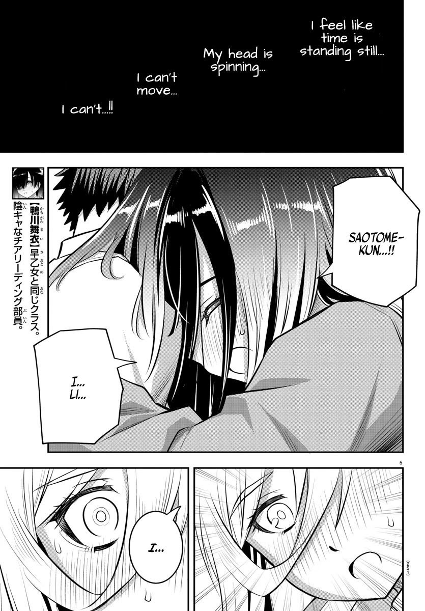 Yankee JK KuzuHana-chan Chapter 52 page 6 - Chapter 52