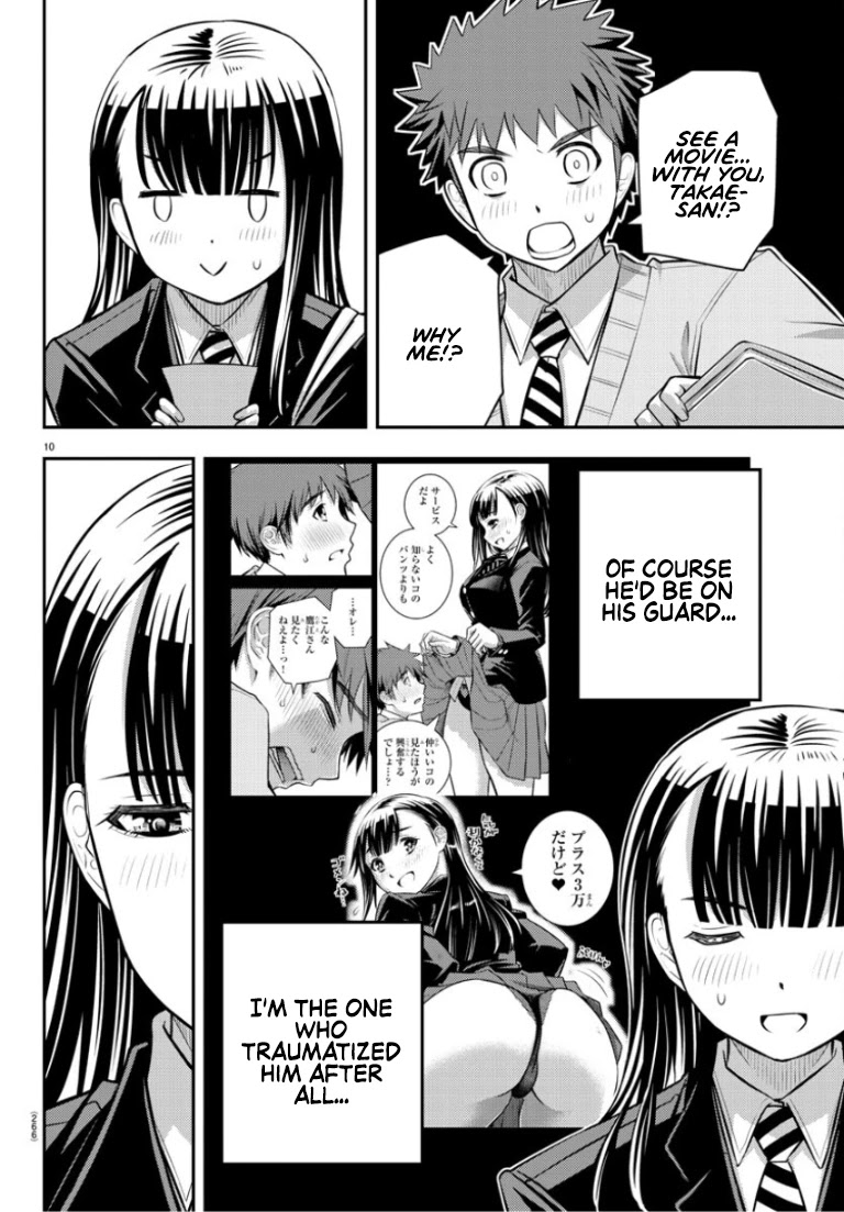 Yankee JK KuzuHana-chan Chapter 53 page 11 - Chapter 53