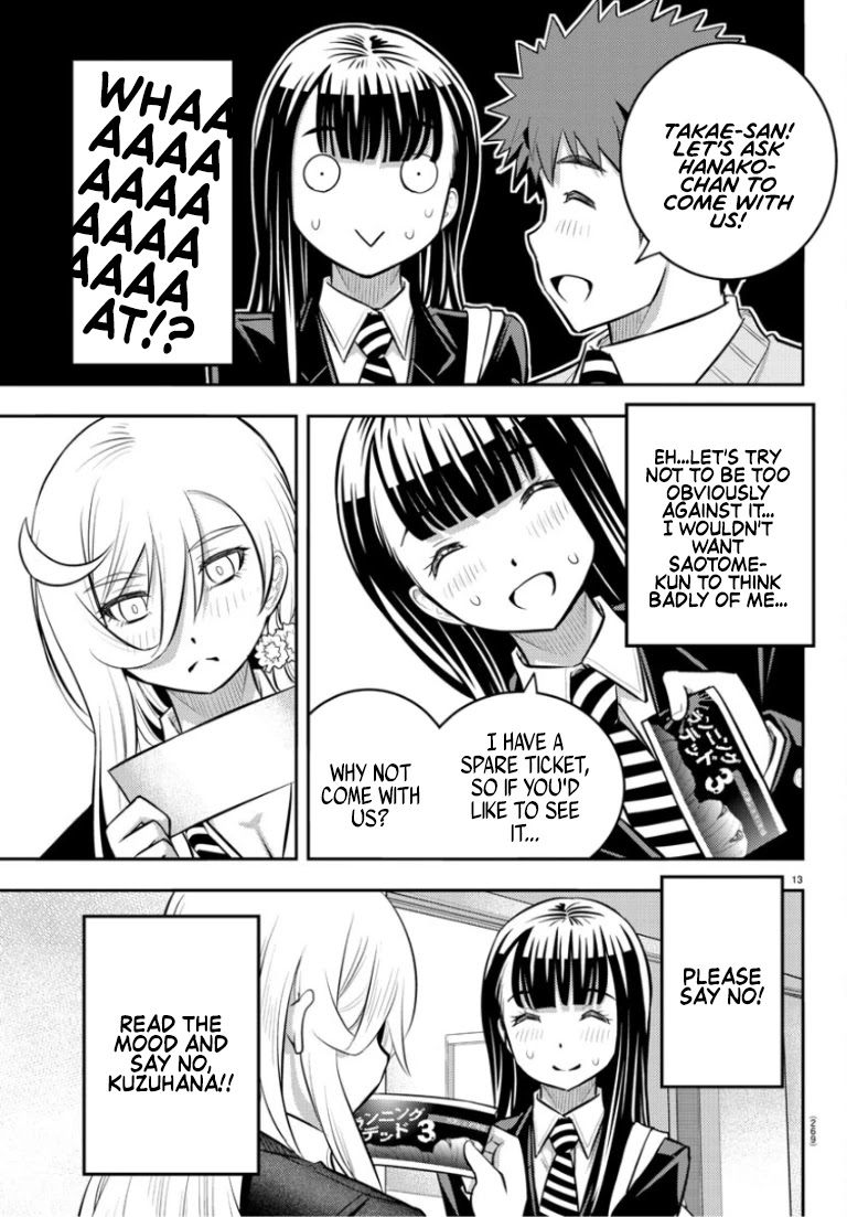 Yankee JK KuzuHana-chan Chapter 53 page 14 - Chapter 53