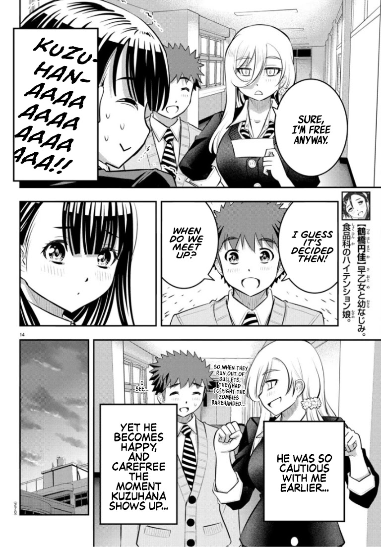 Yankee JK KuzuHana-chan Chapter 53 page 15 - Chapter 53