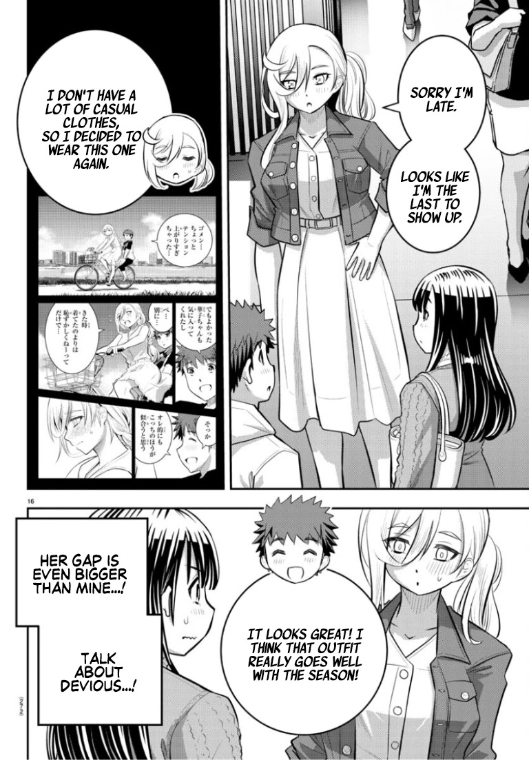Yankee JK KuzuHana-chan Chapter 53 page 17 - Chapter 53