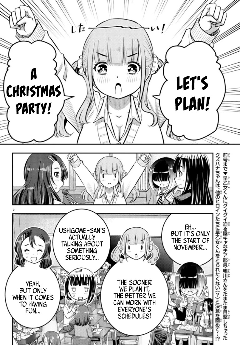 Yankee JK KuzuHana-chan Chapter 53 page 3 - Chapter 53