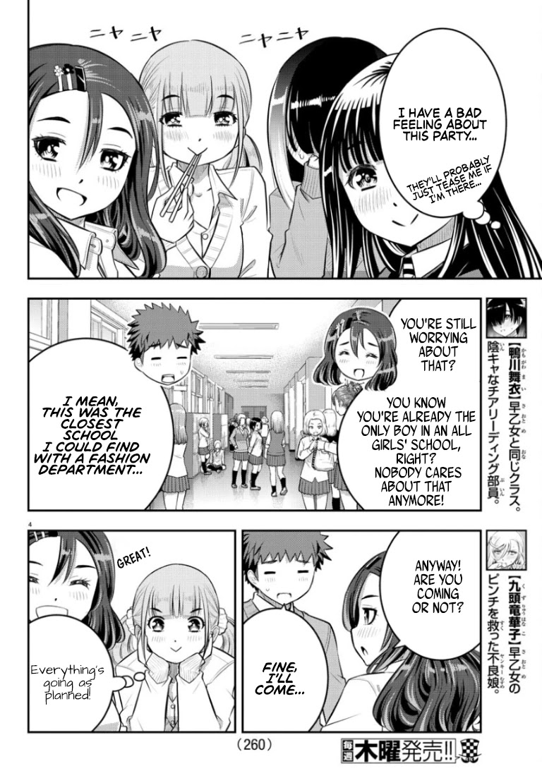 Yankee JK KuzuHana-chan Chapter 53 page 5 - Chapter 53