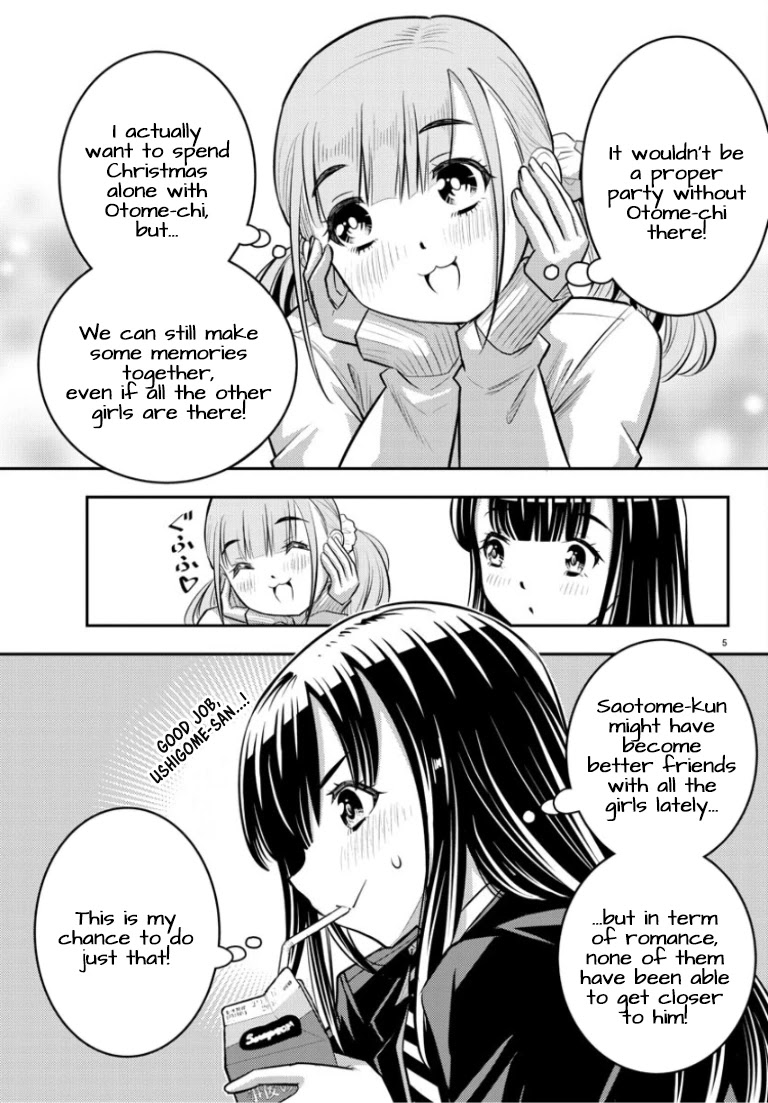 Yankee JK KuzuHana-chan Chapter 53 page 6 - Chapter 53