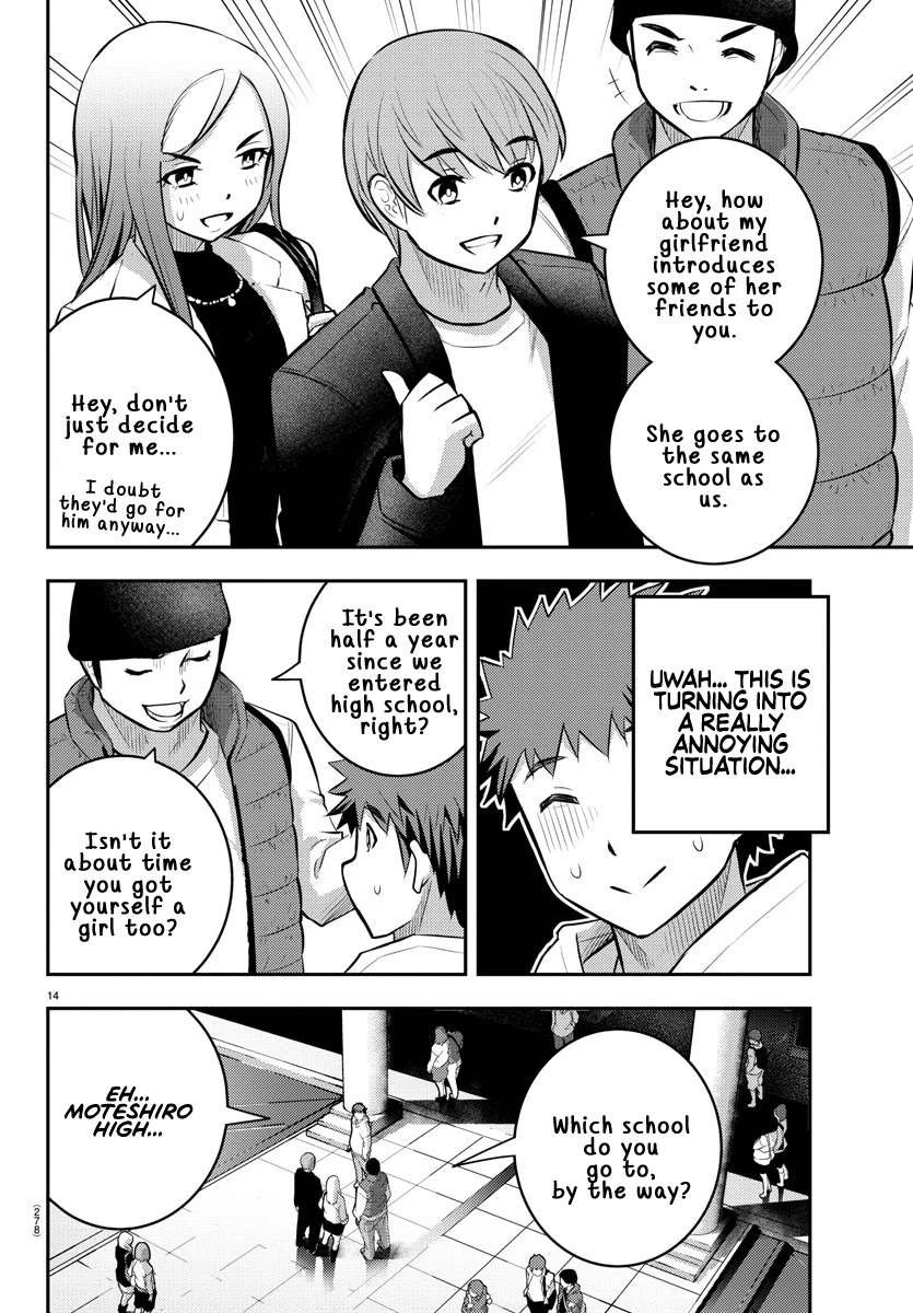 Yankee JK KuzuHana-chan Chapter 54 page 15 - Chapter 54