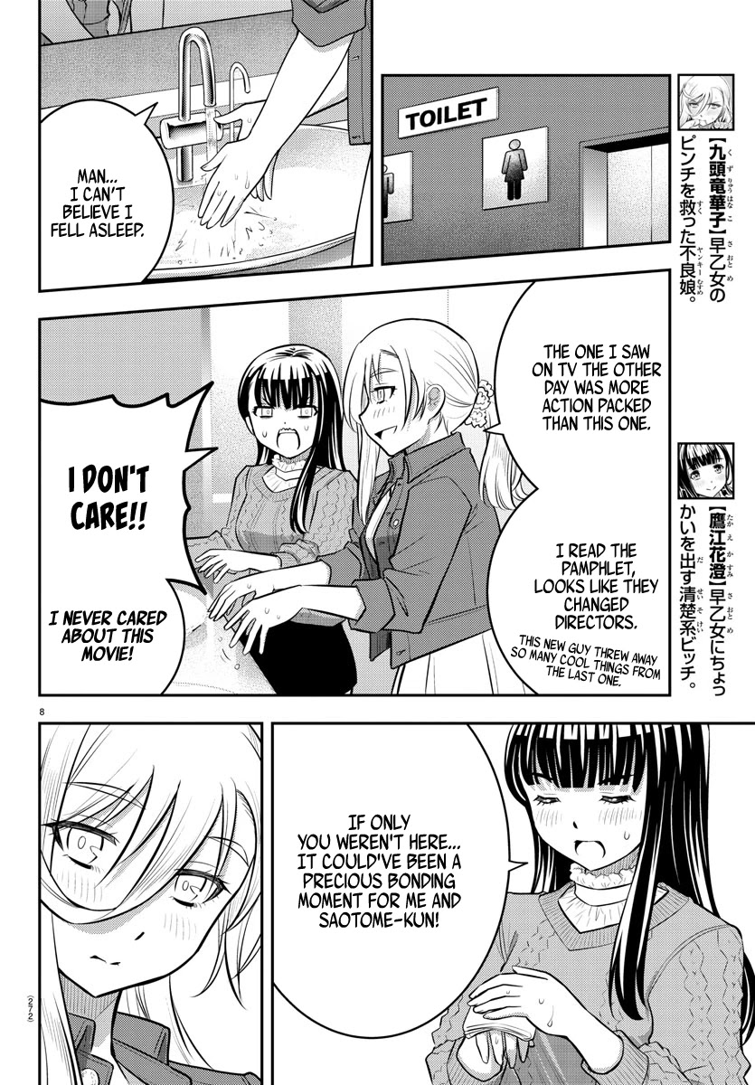 Yankee JK KuzuHana-chan Chapter 54 page 9 - Chapter 54
