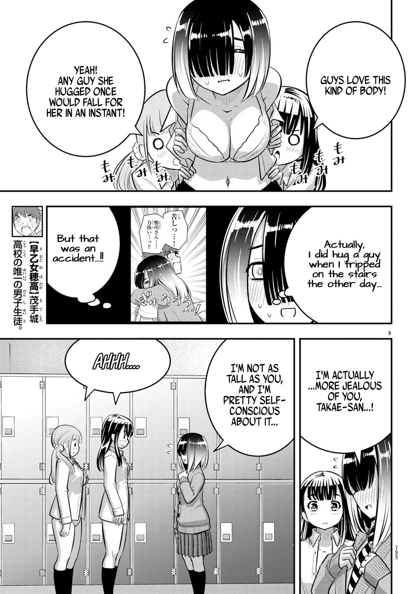 Yankee JK KuzuHana-chan Chapter 55 page 10 - Chapter 55