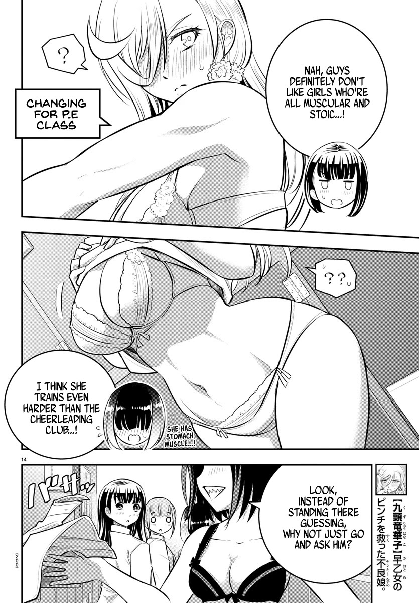 Yankee JK KuzuHana-chan Chapter 55 page 15 - Chapter 55